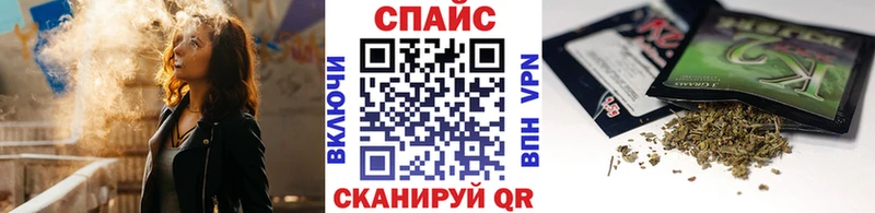Купить  Пучеж  Бутират BDO 33% 