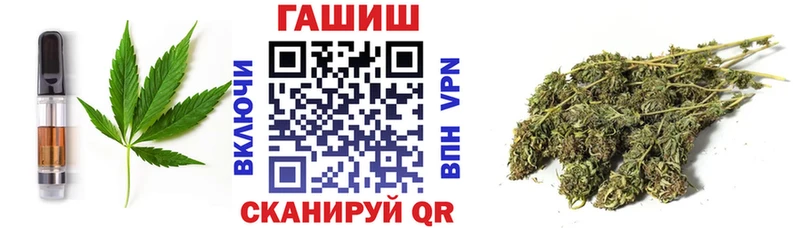 Еда ТГК конопля  Купить где  Пучеж 