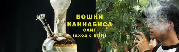 тгк Заводоуковск