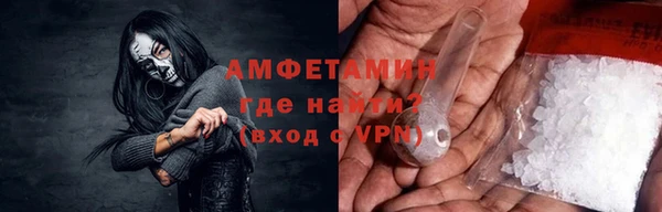 тгк Заводоуковск