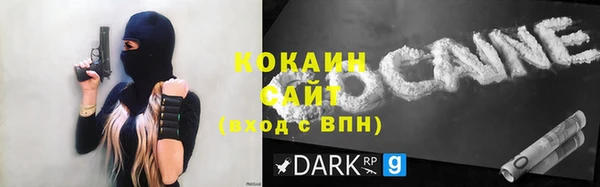 марки lsd Тында