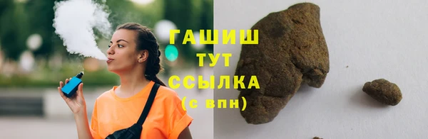 экстази Туринск