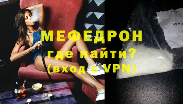 шишки Заволжье