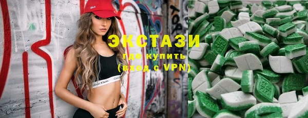 шишки Заволжье