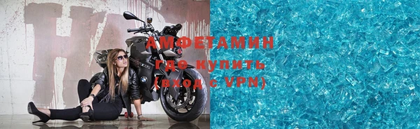 тгк Заводоуковск