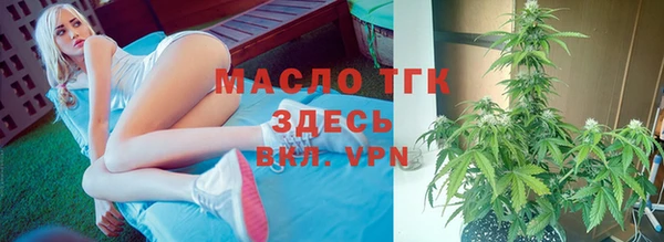 ALPHA PVP Заволжск