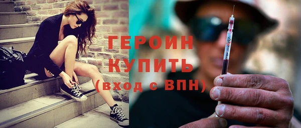 шишки Заволжье