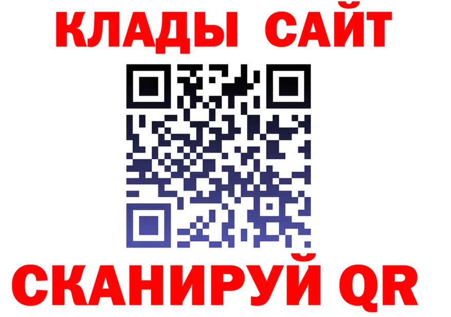 МЕФ 4 MMC ссылки площадка OMG Пучеж
