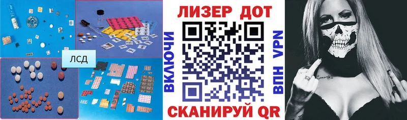 Купить закладки  Пучеж  Лсд 25 экстази ecstasy 