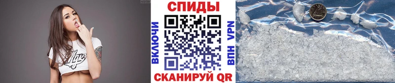 Метамфетамин кристалл Купить Пучеж